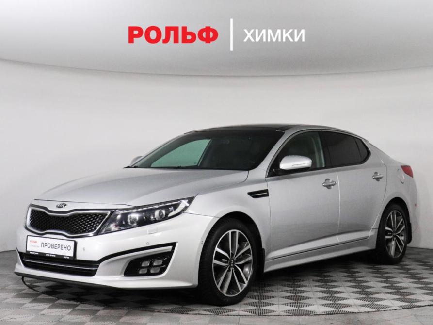 Kia Optima III Рестайлинг Химки  - изображение 1