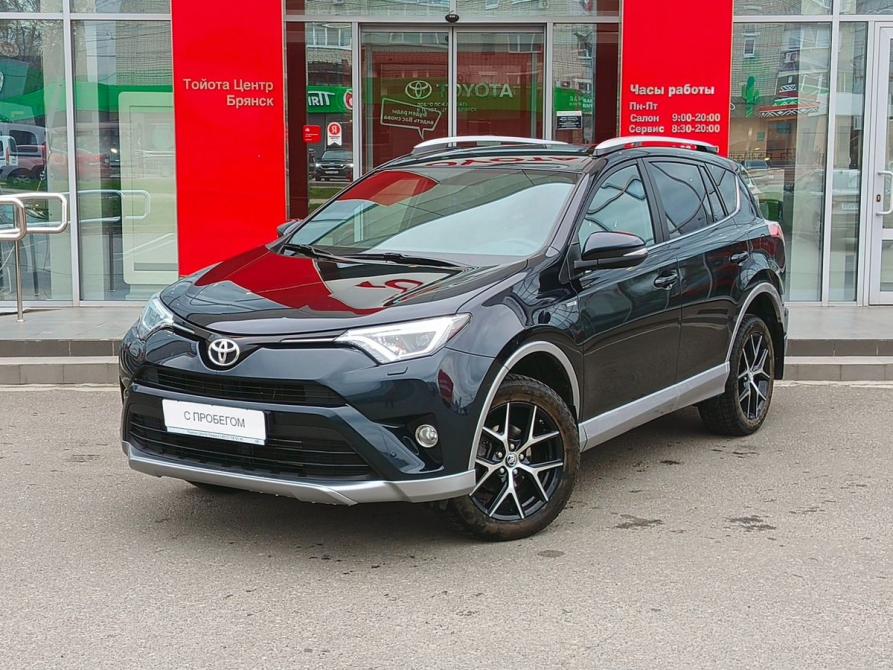 Toyota RAV4 IV (XA40) Рестайлинг Брянск  - изображение 1