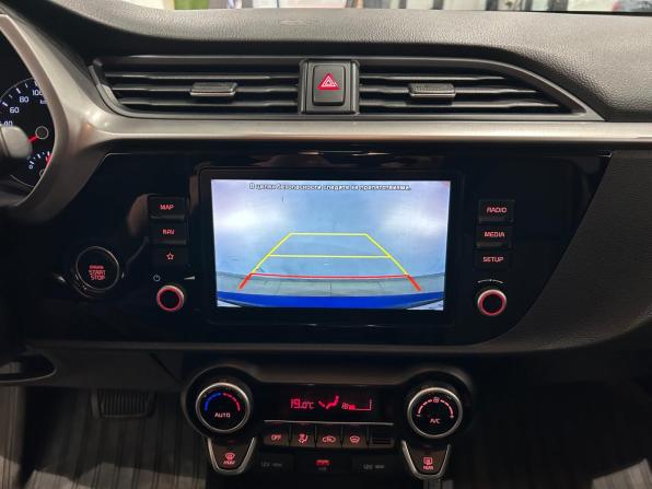 Kia Rio IV Рестайлинг с пробегом 2020 года, цена 1 669 000 рублей, 108925 км, хэтчбек, Автокод Объявления