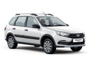 Lada (ВАЗ) Granta I Рестайлинг Екатеринбург  - изображение 2