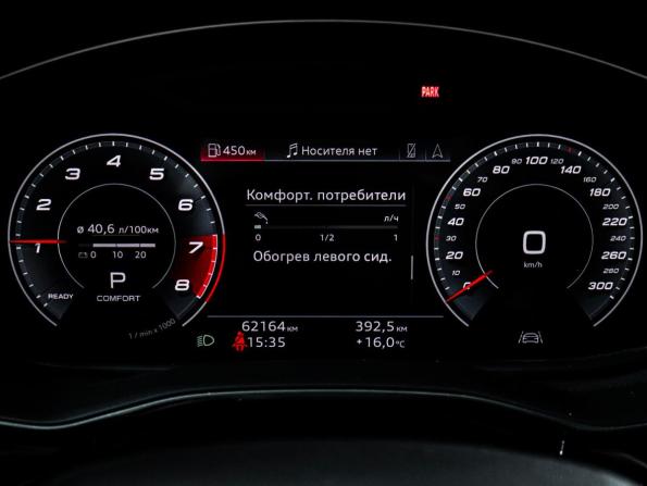 Audi Q7 II (4M) Рестайлинг с пробегом 2021 года, цена 5 400 000 рублей, 58500 км, внедорожник, Автокод Объявления