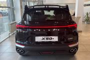 Belgee X50+ Москва  - изображение 22