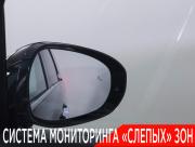 Voyah Dream I Рестайлинг Москва  - изображение 59