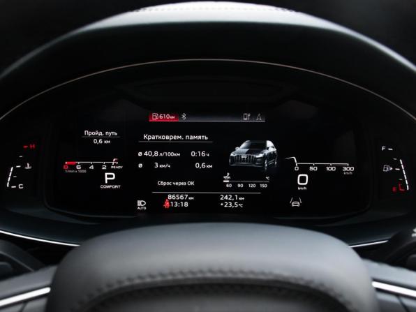 Audi Q7 II (4M) Рестайлинг с пробегом 2021 года, цена 6 100 000 рублей, 86566 км, внедорожник, Автокод Объявления