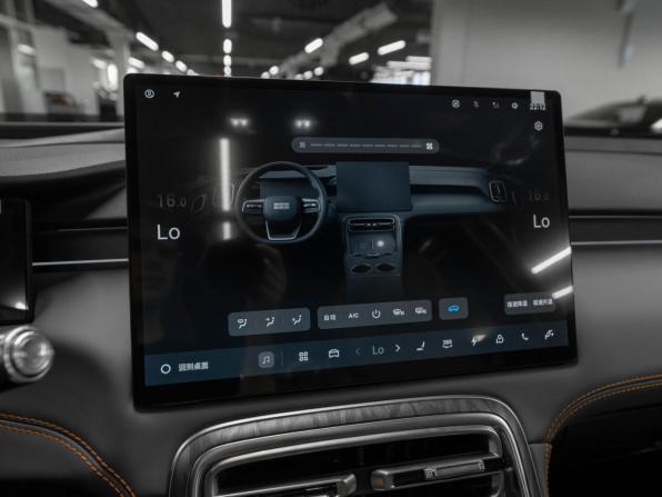 Geely Galaxy M7 с пробегом 2026 года, цена 3 900 000 рублей, 25 км, внедорожник, Автокод Объявления