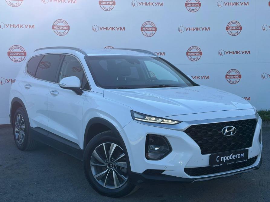 Hyundai Santa Fe IV Екатеринбург  - изображение 7