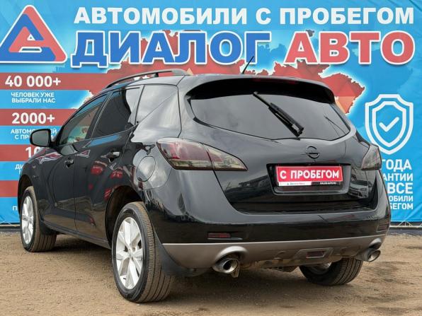 Nissan Murano II (Z51) Рестайлинг 2 с пробегом 2012 года, цена 1 120 000 рублей, 257140 км, внедорожник, Автокод Объявления