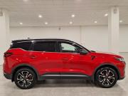 Chery Tiggo 7 Pro Max I Люберцы  - изображение 27