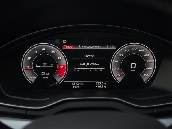 Audi Q5 II (FY) Рестайлинг с пробегом 2021 года, цена 4 790 000 рублей, 12122 км, внедорожник, Автокод Объявления