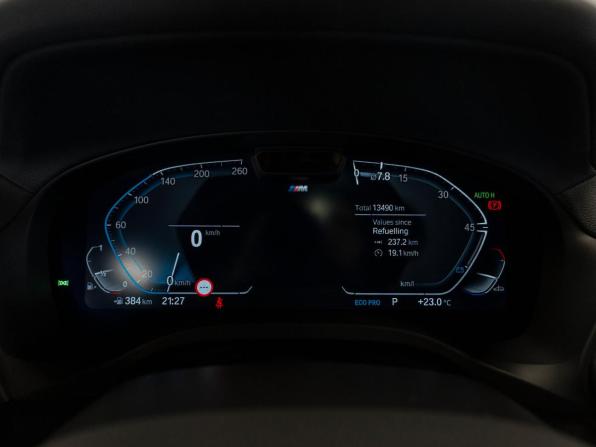 BMW X4 II (G02) Рестайлинг с пробегом 2024 года, цена 7 200 000 рублей, 11202 км, внедорожник, Автокод Объявления