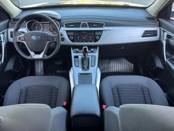 Geely Atlas I с пробегом 2018 года, цена 1 420 000 рублей, 138110 км, внедорожник, Автокод Объявления