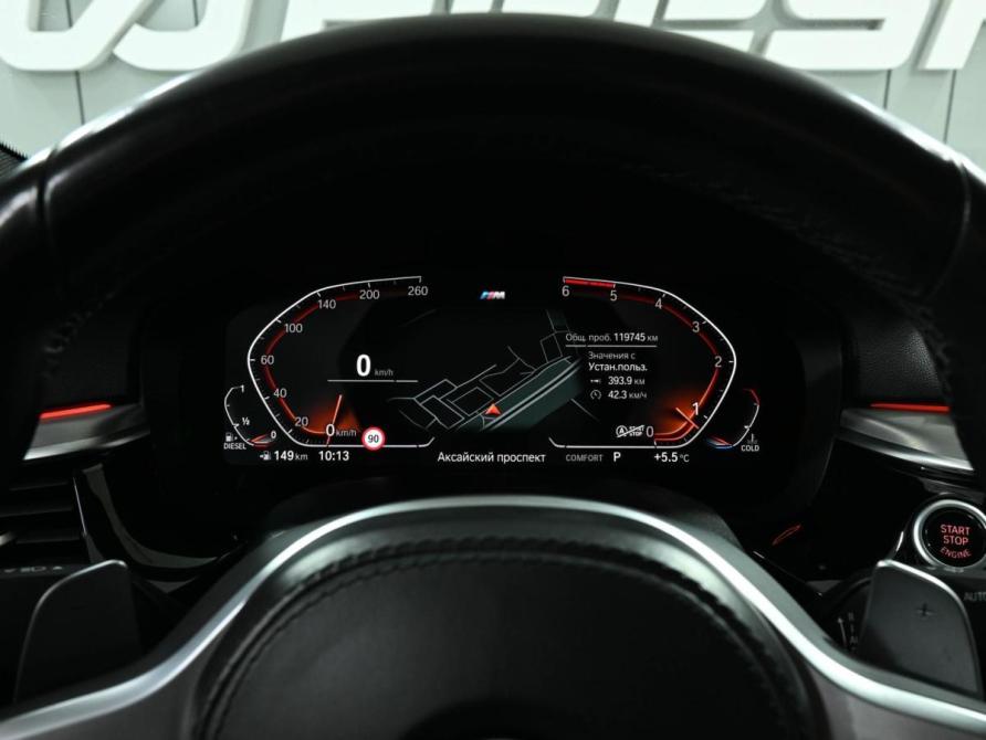 BMW 5 серии VII (G30/G31/G38) Ростов-на-Дону  - изображение 25