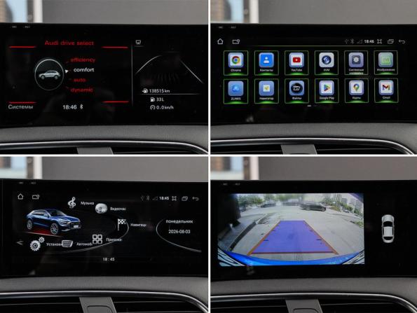Audi Q3 I (8U) Рестайлинг с пробегом 2017 года, цена 2 350 000 рублей, 138514 км, внедорожник, Автокод Объявления