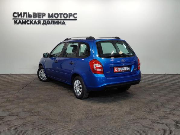 Lada (ВАЗ) Kalina II с пробегом 2017 года, цена 560 000 рублей, 85080 км, универсал, Автокод Объявления