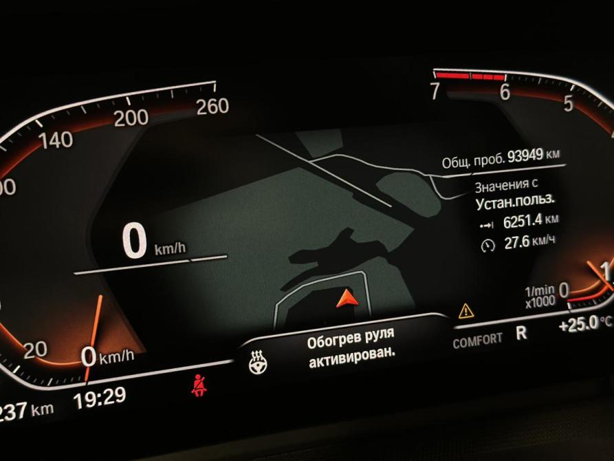 BMW 2 серии F44 Казань  - изображение 16