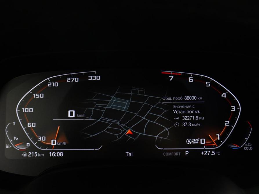 BMW X6 III (G06) Химки  - изображение 15