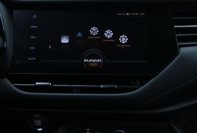 Haval F7 I с пробегом 2020 года, цена 1 780 000 рублей, 80716 км, внедорожник, Автокод Объявления