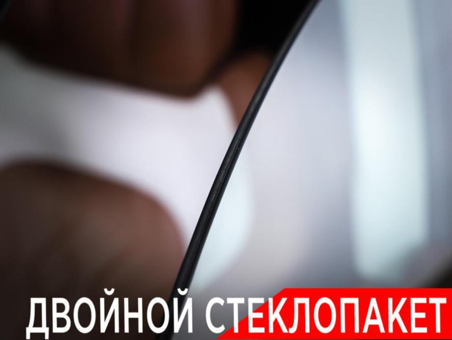 Voyah Free I Рестайлинг Москва  - изображение 27