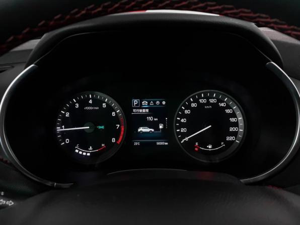 Changan CS55 I с пробегом 2021 года, цена 1 565 000 рублей, 58300 км, внедорожник, Автокод Объявления