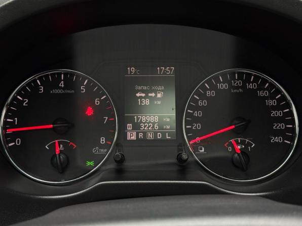 Nissan X-Trail II Рестайлинг с пробегом 2013 года, цена 1 369 000 рублей, 178863 км, внедорожник, Автокод Объявления