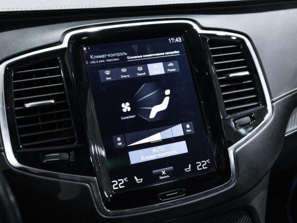 Volvo XC90 II с пробегом 2017 года, цена 3 099 585 рублей, 165126 км, внедорожник, Автокод Объявления