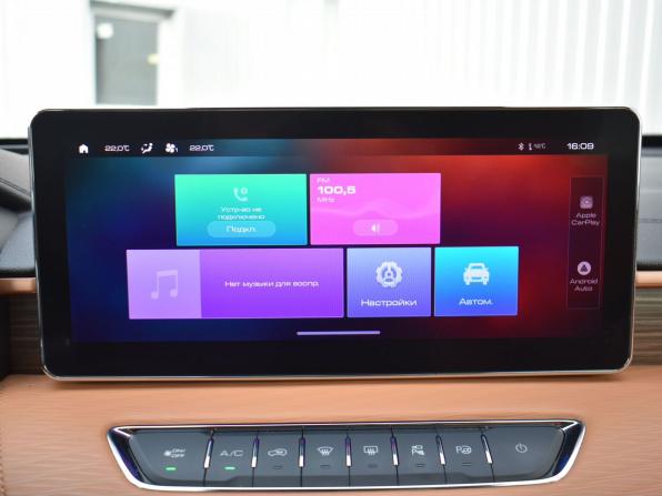 Haval Jolion I Рестайлинг с пробегом 2023 года, цена 2 079 000 рублей, 23000 км, внедорожник, Автокод Объявления