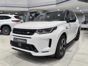 Land Rover Discovery Sport I Рестайлинг Казань  - изображение 23