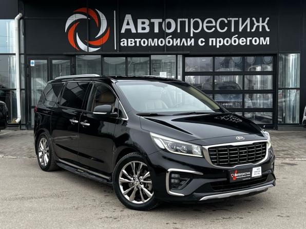 Kia Carnival III с пробегом 2018 года, цена 2 329 500 рублей, 151161 км, минивэн, Автокод Объявления
