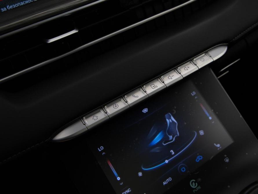 Chery Tiggo 8 Pro Max I Санкт-Петербург  - изображение 19