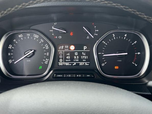 Peugeot Traveller I с пробегом 2019 года, цена 3 400 000 рублей, 67604 км, минивэн, Автокод Объявления