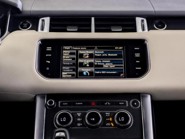 Land Rover Range Rover Sport II с пробегом 2013 года, цена 2 950 000 рублей, 147515 км, внедорожник, Автокод Объявления