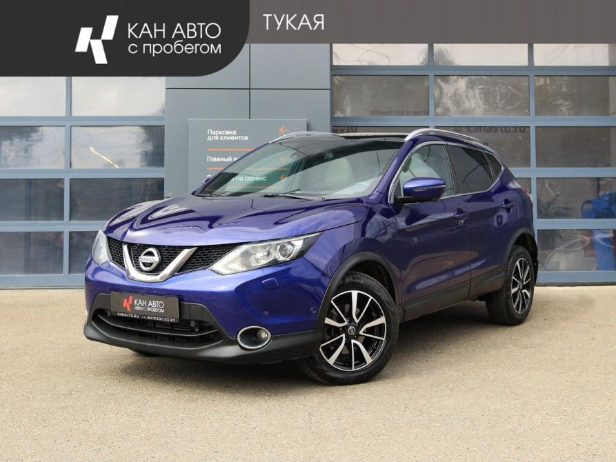 Nissan Qashqai II Казань  - изображение 1