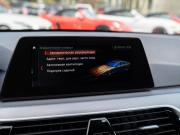 BMW 5 серии VII (G30/G31/G38) Сочи  - изображение 42
