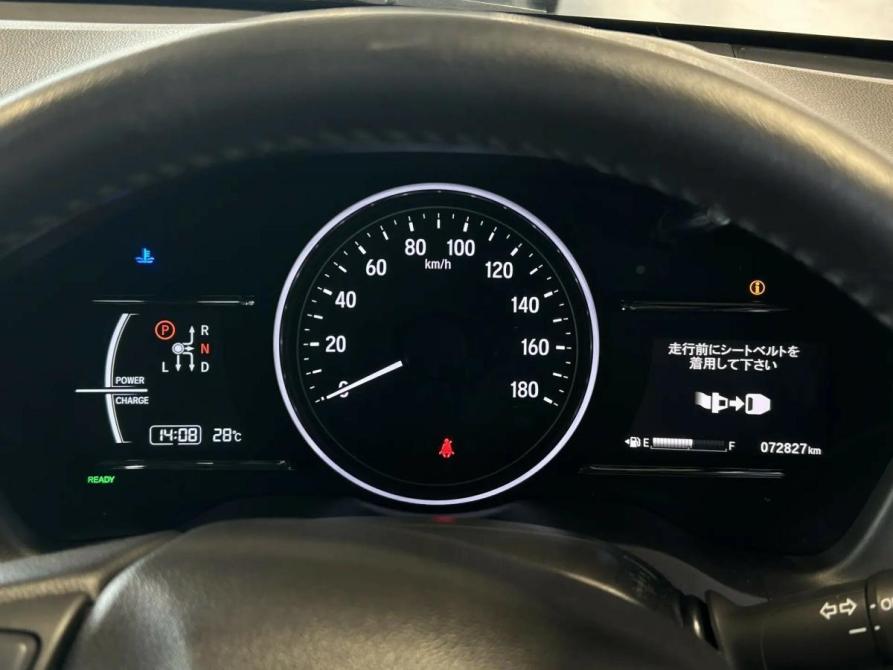 Honda Vezel I Рестайлинг Екатеринбург  - изображение 21