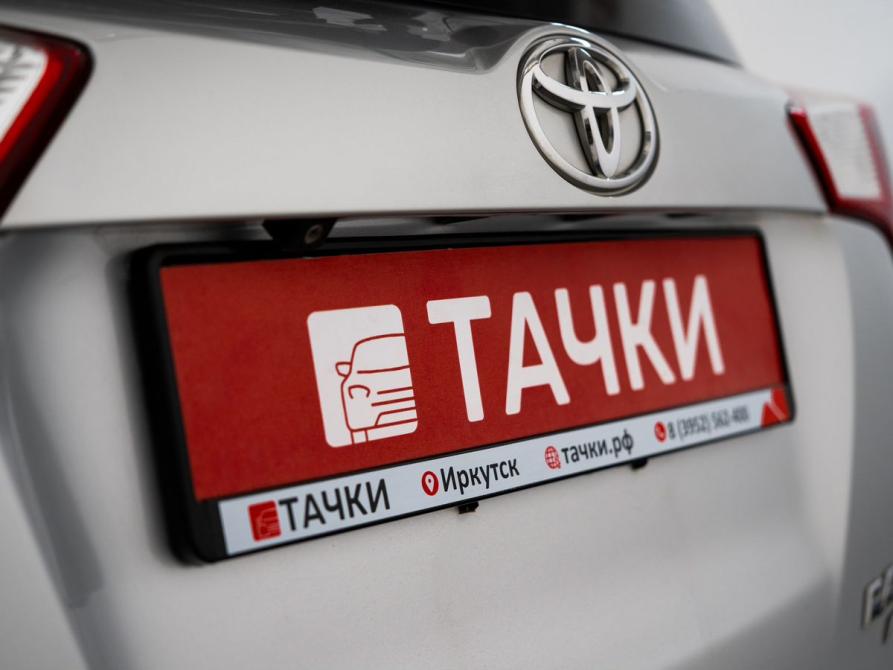 Toyota RAV4 IV (XA40) Иркутск  - изображение 26