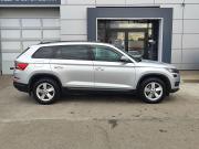Skoda Kodiaq I Москва  - изображение 22