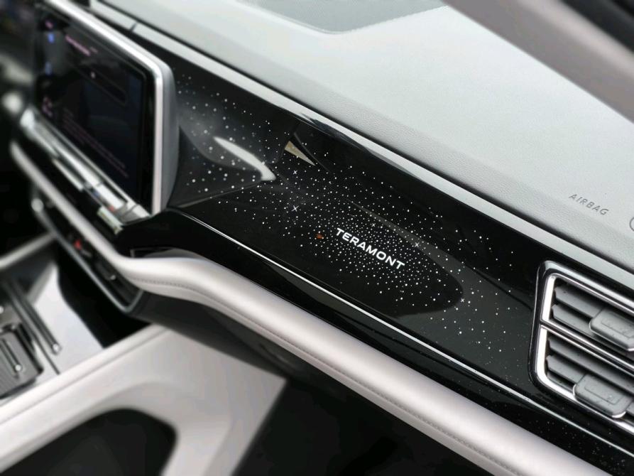 Volkswagen Teramont I Рестайлинг Санкт-Петербург  - изображение 13