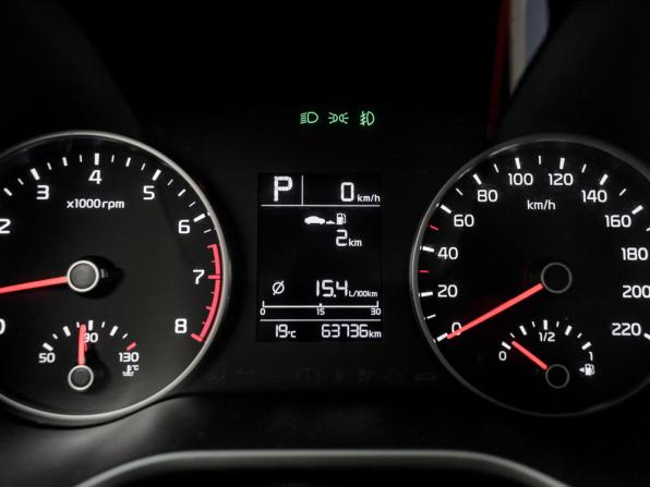 Kia Rio IV с пробегом 2019 года, цена 1 459 000 рублей, 63736 км, седан, Автокод Объявления