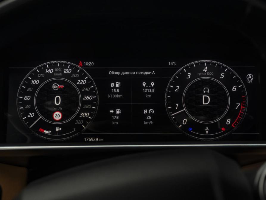 Land Rover Range Rover Sport II Рестайлинг Москва  - изображение 14