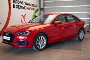 Audi A4 V (B9) Рестайлинг Москва  - изображение 41