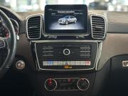 Mercedes-Benz GLE Coupe I (C292) Екатеринбург  - изображение 44