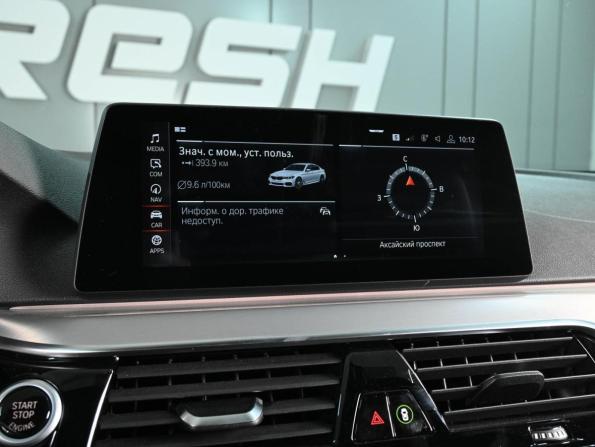 BMW 5 серии VII (G30/G31/G38) с пробегом 2019 года, цена 3 714 070 рублей, 119351 км, седан, Автокод Объявления