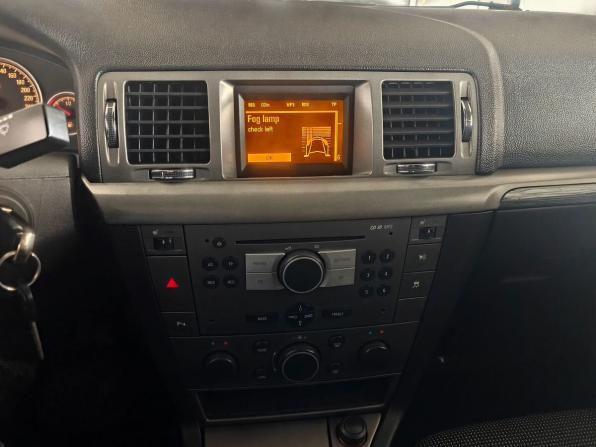 Opel Vectra C Рестайлинг с пробегом 2006 года, цена 389 000 рублей, 411000 км, лифтбек, Автокод Объявления