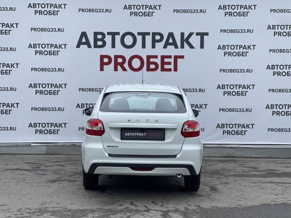 Lada (ВАЗ) Granta I Рестайлинг с пробегом 2023 года, цена 789 000 рублей, 13582 км, лифтбек, Автокод Объявления