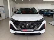 Changan CS55 Plus II Ростов-на-Дону  - изображение 14