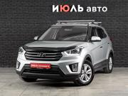 Hyundai Creta I Екатеринбург  - изображение 18