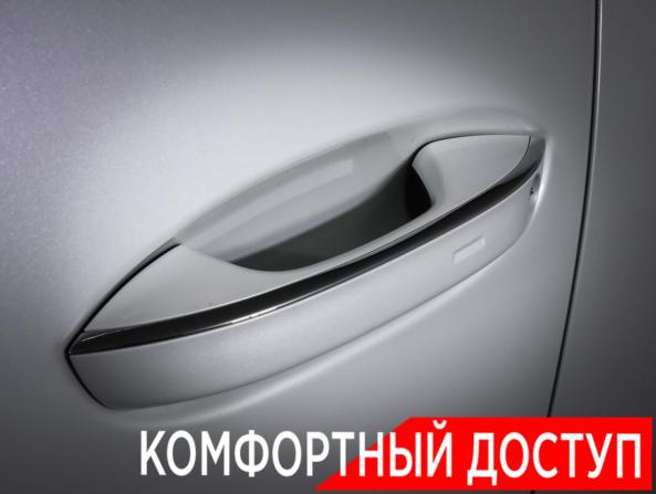 Volkswagen Talagon I с пробегом 2021 года, цена 4 190 000 рублей, 47003 км, внедорожник, Автокод Объявления