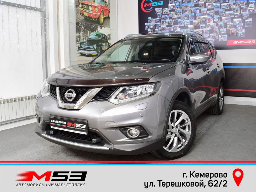 Nissan X-Trail III Кемерово  - изображение 1