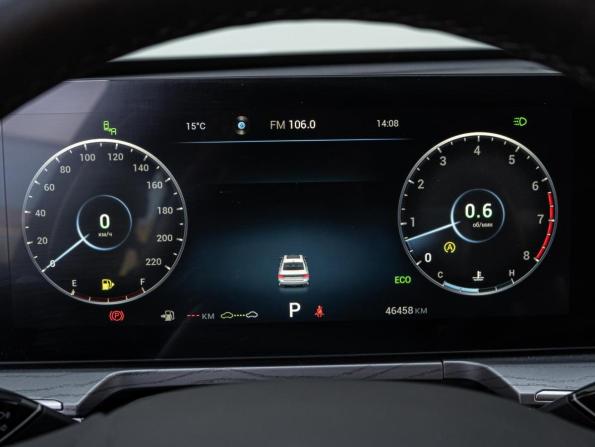 Chery Arrizo 8 с пробегом 2023 года, цена 2 030 000 рублей, 46458 км, седан, Автокод Объявления