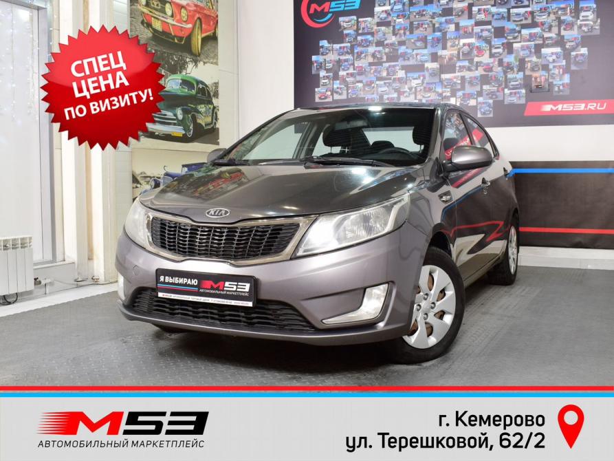 Kia Rio III Кемерово  - изображение 1